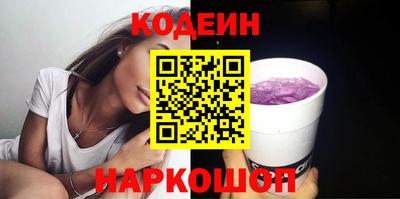 гашиш Изобильный