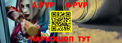 2c-b Ирбит