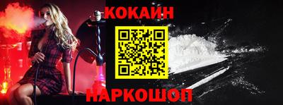 2c-b Ирбит