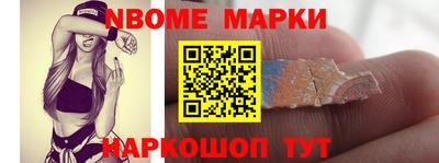 экстази Ипатово