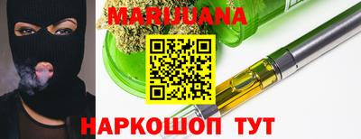 2c-b Ирбит