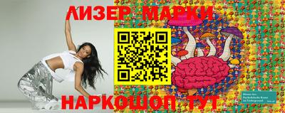 2c-b Ирбит