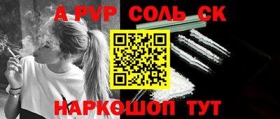 гашиш Изобильный