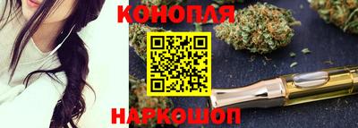гашиш Изобильный