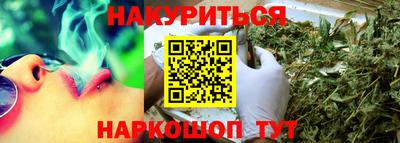 гашиш Изобильный