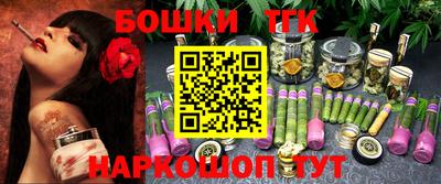 экстази Ипатово