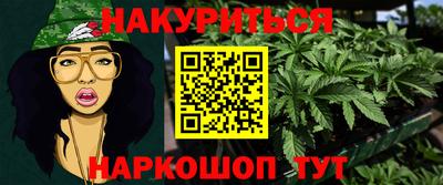 гашиш Изобильный