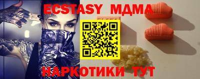 гашиш Изобильный