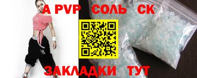 2c-b Ирбит