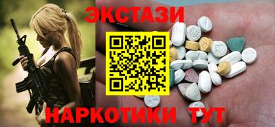 2c-b Ирбит