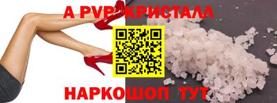2c-b Ирбит