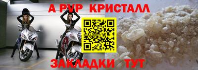2c-b Ирбит