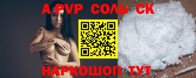 2c-b Ирбит