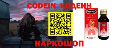 гашиш Изобильный