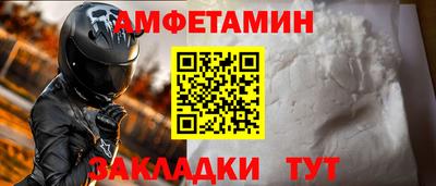 гашиш Изобильный