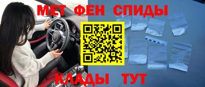 гашиш Изобильный
