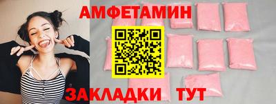 гашиш Изобильный