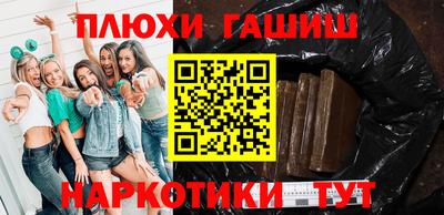 2c-b Ирбит