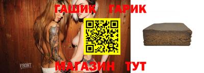 2c-b Ирбит