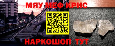 гашиш Изобильный
