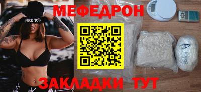 гашиш Изобильный