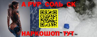 гашиш Изобильный