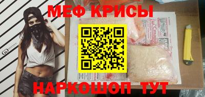 гашиш Изобильный