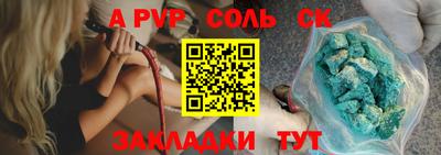 2c-b Ирбит